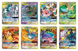 Pokemon TCG S-Chinese TAG TEAM GX Cards Lot 32 Pcs CARD Sun&Moon RRR HOLO Rare - Image 4