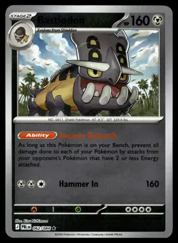 Bastiodon 062/084 Rare Pitch Black Pokemon Reverse Holo Near Mint - Image 1