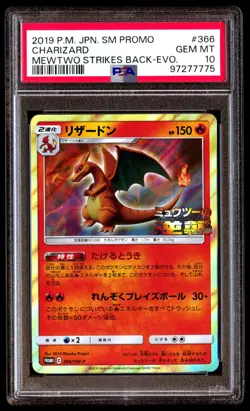 PSA 10 Gem Mint Charizard 366/SM-P Mewtwo Strikes Back 2019 Japanese Graded Card - Image 1