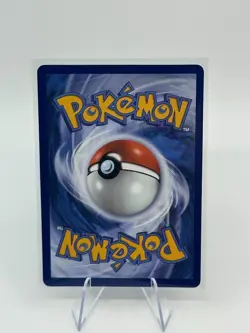 Dark Bell 106/084 - Pokemon 2026 - Pitch Black - Ultra Rare - Image 2