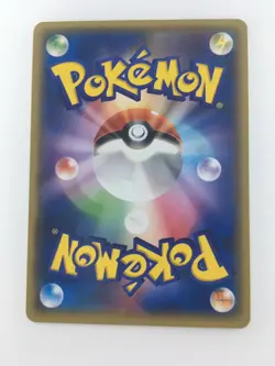 Rayquaza 100/XY-P PROMO Pokemon Card From Japan - Image 2