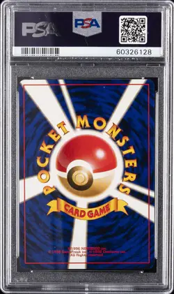 1999 POKEMON JPN BULBASAUR DECK #2 DROWZEE PSA 9 - Image 2