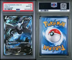 Lugia V: 2024 Pokemon cs6aC CHINESE Super Rare Alt Art #146 - PSA 10 - Image 1