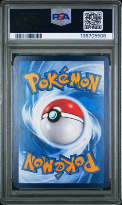 Lugia V: 2024 Pokemon cs6aC CHINESE Super Rare Alt Art #146 - PSA 10 - Image 3