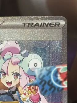 Pokemon TCG Iono 269/193 Full Art Holo Trainer NM/M - Image 3