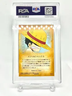 PSA 10 ONE PIECE Wafers Card Our Memories Luffy Shanks 1st Edition Bandai 2008 - Image 2