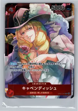 One Piece OP01-008 Cavendish Box Topper Romance Dawn Japanese NM - Image 1