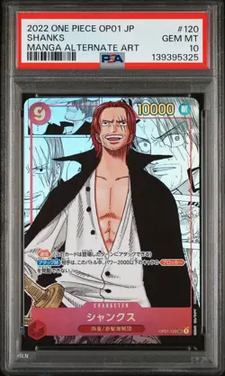2022 ONE PIECE JPN OP01-ROMANCE DAWN MANGA ALTERNATE ART #120 SHANKS PSA 10 - Image 1