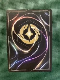 Disney Lorcana - Scar Heartless Hunter Enchanted Set Championship Promo Card - Image 2