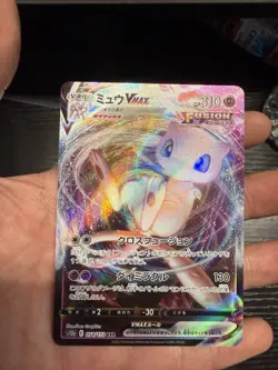 Mew VMAX 054/172 S12a: Vstar Universe Holo (Japanese) - Image 1