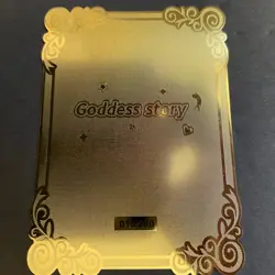 Goddess Story Gold METAL Card - Serial Number #/200! Toga Bikini Anime Girl - Image 5