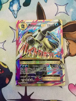 Pokemon TCG XY- Evolutions M Blastoise EX Full Art Holo Ultra Rare Card 102/108 - Image 1
