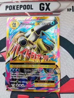 Pokemon TCG XY- Evolutions M Blastoise EX Full Art Holo Ultra Rare Card 102/108 - Image 1