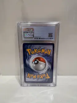 2019 POKEMON SM BLACK STAR PROMO #SM233 FULL ART/EEVEE GX CGC 9 - Image 2