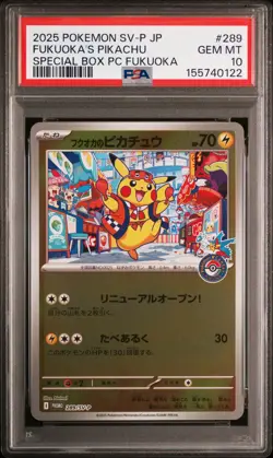 2025 POKEMON JAPANESE SV-P PROMO #289 FUKUOKA'S PIKACHU PSA 10 - Image 1