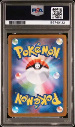 2025 POKEMON JAPANESE SV-P PROMO #289 FUKUOKA'S PIKACHU PSA 10 - Image 2