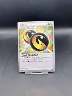 Double Dragon Energy 171/171 The Best of XY Pokemon TCG Japanese Near Mint - Image 1