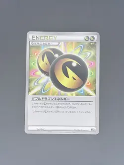 Double Dragon Energy 171/171 The Best of XY Pokemon TCG Japanese Near Mint - Image 2
