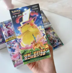 Pokemon Card Sword & Shield Astonishing Volt Tackle Booster Box Pack Korean Ver - Image 2
