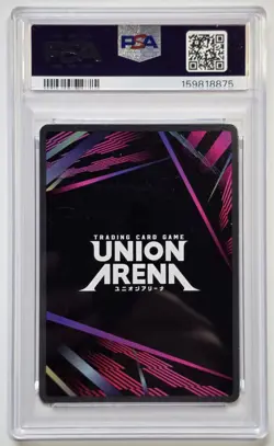 Cha Hae-in SR 2 Star (058) Union Arena UE17BT Solo Leveling English PSA 9 - Image 2