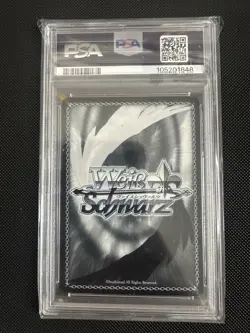 2025 WEISS SCHWARZ JPN AZUR LANE VOL.2 SR #078 YORCK PSA 10 - Image 2