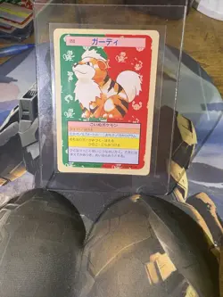 [LP] Growlithe Topsun Green Back 058 Pokemon Card Japanese 1995 - Image 1