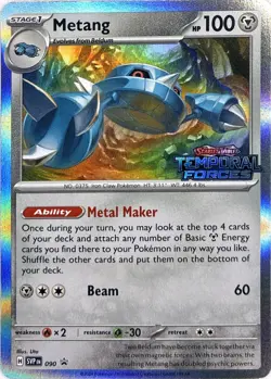 Metang - (Prerelease) Holo Promo SV: Scarlet & Violet Promo Cards 090 NM - Image 1