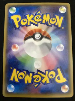 Pokemon Card Aggron EX 045/070 XY5 Gaia Volcano Holo Japanese - Image 4