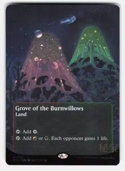 GROVE OF THE BURNWILLOWS (0152) (BORDERLESS) (GALAXY FOIL) - MTG - CHIVERS NM/M - Image 1