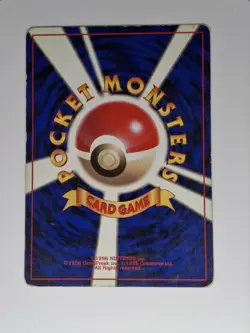 The Pokemon Company Gengar Mystery of the Fossils No.094 Holo Rare JP 1996 HP80 - Image 2