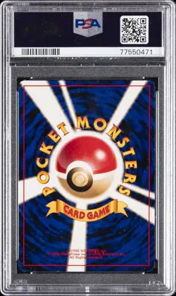 1998 POKEMON JAPANESE RED/GREEN GIFT SET #144 ARTICUNO-HOLO PSA 10 - Image 2