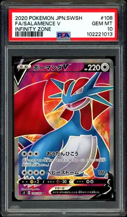 Pokemon PSA 10 Salamence V SR 108/100 S3 Infinity Zone Japanese - Image 3