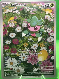 Fomantis 085/084 Pitch Black Illustration Rare Full Art Pokemon TCG - Image 3