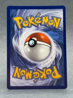 Pokemon - 145/132 Houndstone ME01 Mega Evolution Illustration Rare Holo NM TCG - Image 2