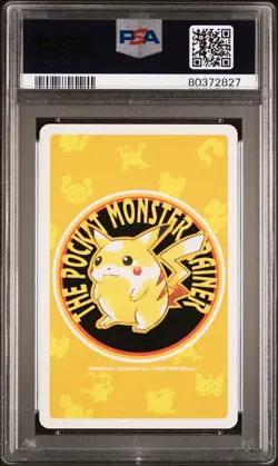1998 POKEMON YELLOW VERSION PLAYING CARDS ACE OF DIAMONDS #001 BULBASAUR PSA 10 - Image 2