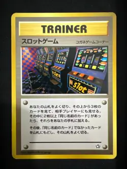 Slot Machine Arcade Game Pokemon Banned Promo Trainer Neo Genesis (Japanese) 5 - Image 1