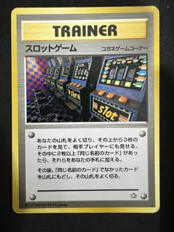 Slot Machine Arcade Game Pokemon Banned Promo Trainer Neo Genesis (Japanese) 5 - Image 3