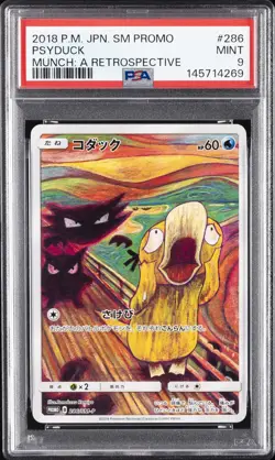 2018 POKEMON JAPANESE SM PROMO MUNCH: A RETROSPECTIVE #286 PSYDUCK PSA 9 - Image 1