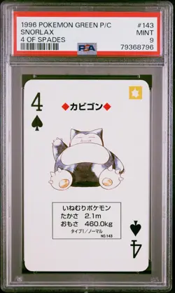1996 POKEMON GREEN VERSION PLAYING CARDS 4 OF SPADES #143 SNORLAX PSA 9 - Image 1