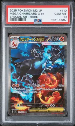2025 POKEMON JAPANESE M2-INFERNO X SPECIAL ART RARE MEGA CHARIZARD X EX PSA 10 - Image 1