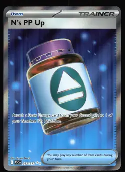 N's PP Up 262/217 (NM) - Ascended Heroes - Ultra Rare - Image 1