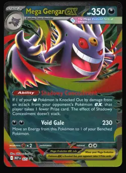 Mega Gengar ex 073 (NM) - ME: Mega Evolution Promo - Image 1