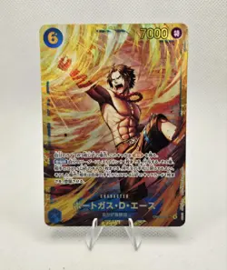 One Piece Card Portgas D. Ace OP13-119 SEC Carrying on His Will Japanese NM - Image 1