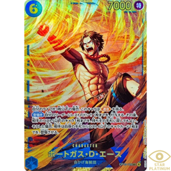 Portgas D Ace SEC OP13-119 Japanese ONE PIECE Card Carrying on His Will - NM - Image 1