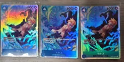 3x One Piece PRB2-The Best-#PRB02-008 Marco Super Rare.. - Image 1