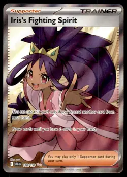 Iris's Fighting Spirit 180/159 Ultra Rare Journey Together Pokemon Holo NM - Image 1