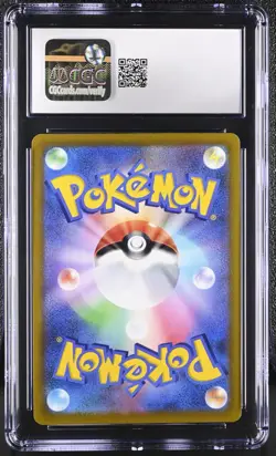 Arceus V Pokemon Japanese Sword & Shield 267/S-P Legends CGC 10 Graded Card - Image 2
