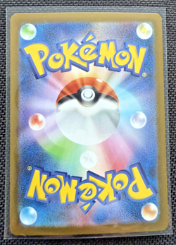 Mega Delphox ex GYM PROMO 096/M-P Pokemon Card Japanese NM - Image 2