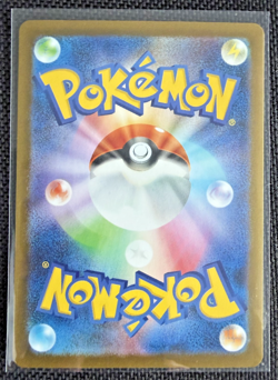 Spritzee GYM PROMO 2026 098/m-p Pokemon Card Japanese - Image 2
