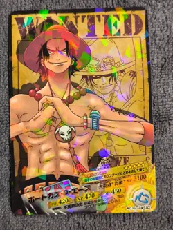 Portgas D Ace One Piece Vintage Trading card Game AR Carddass p2 NO.02-24UC Rare - Image 1